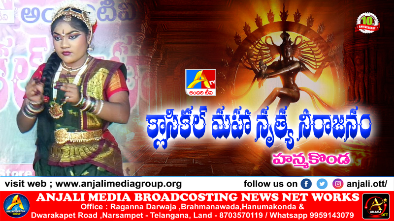 P.Shalini - Hydarabad