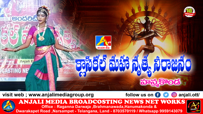 K.Deepika - Hydaranad